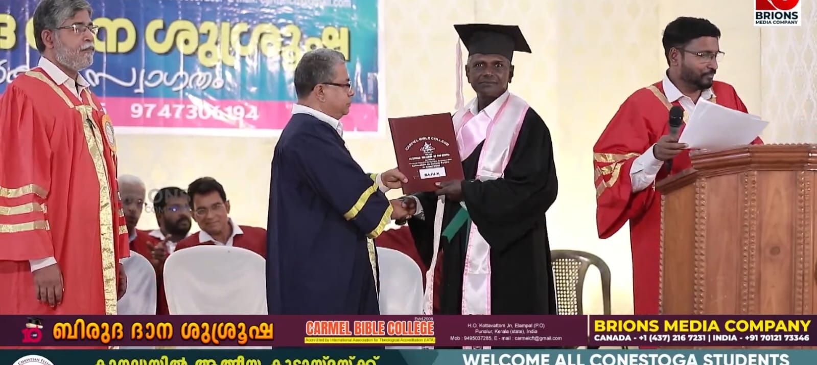 Graduation Ceremony 2025